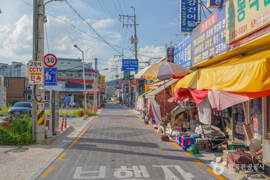 남원 터미널시장