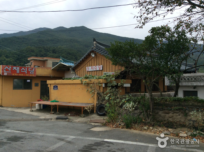 그옛날산채식당
