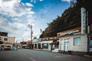 바다하우스