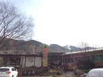 칠선산장식당