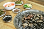 석장골오골계숯불구이