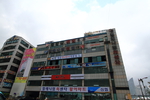 밀레니엄횟집