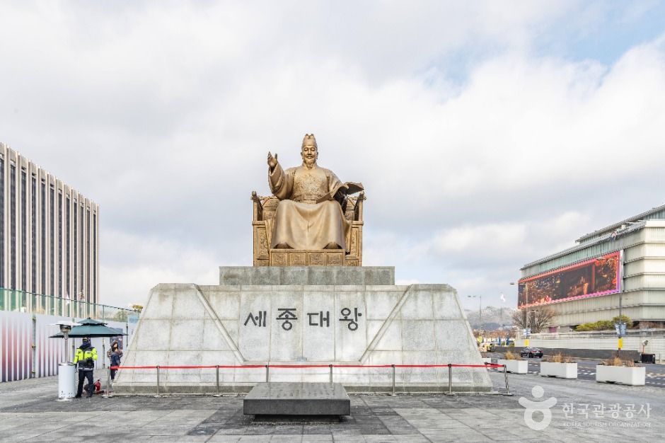 King Sejong Statue