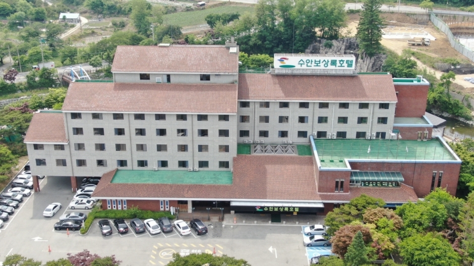 수안보상록호텔