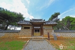 애한정