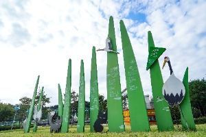 Gunnam Flood Control Theme Park