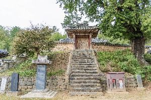 신안서원