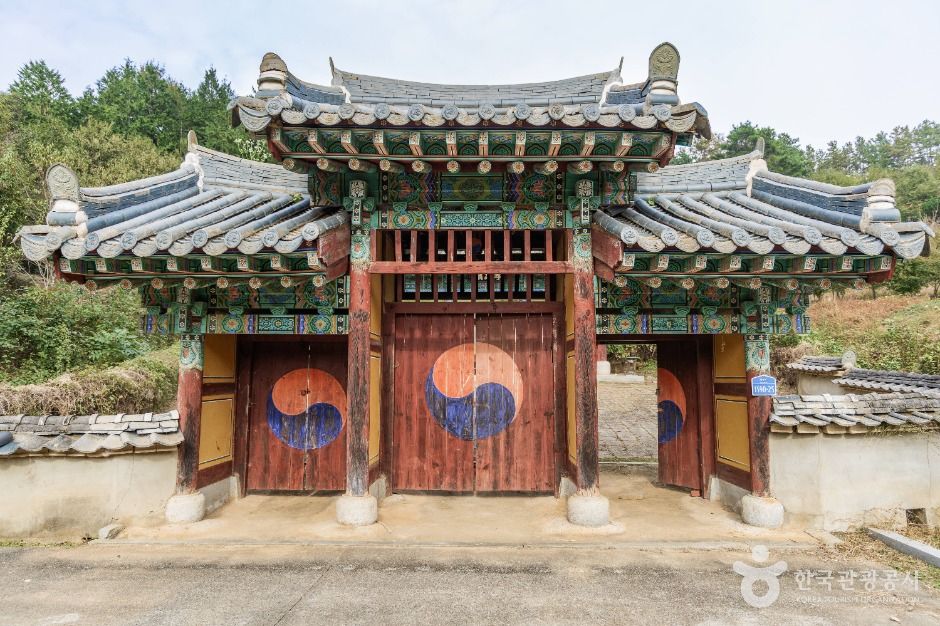 효충서원