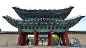 창경궁 홍화문