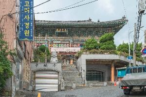 소림사(부산)