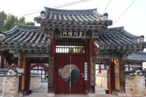 순창향교