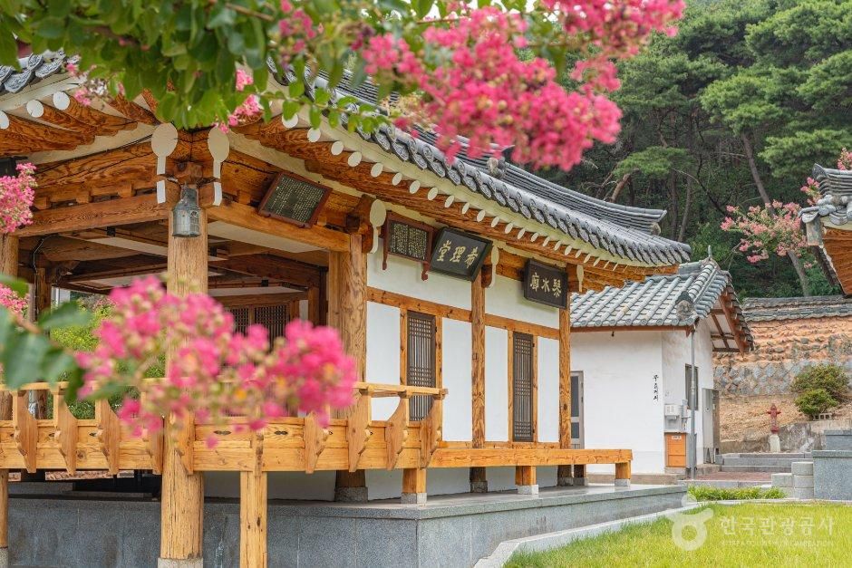 서계서원