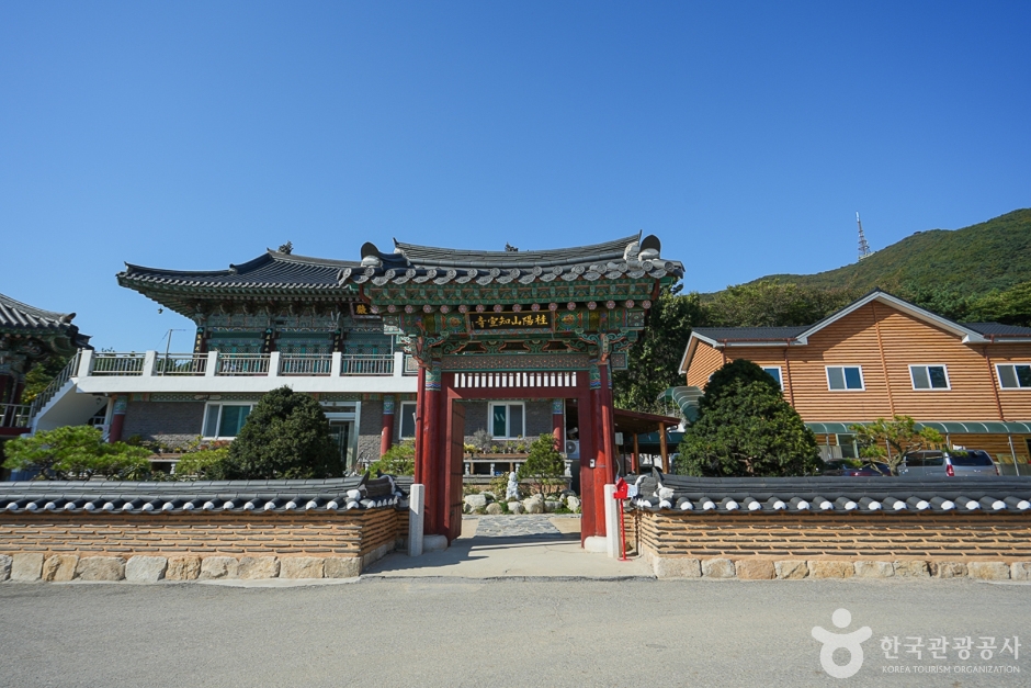 지선사