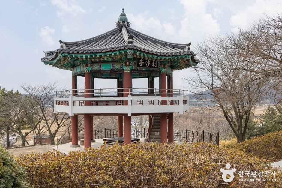 이섭정