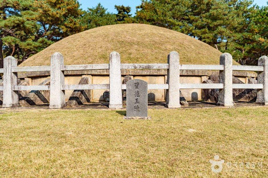 경주 성덕왕릉