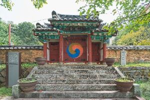 삼매당