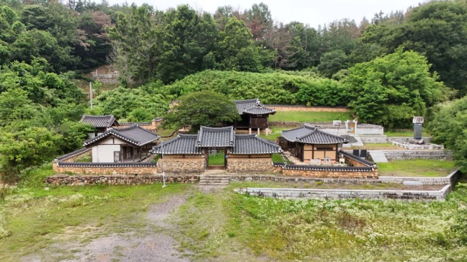 광산서당