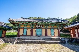 장성향교