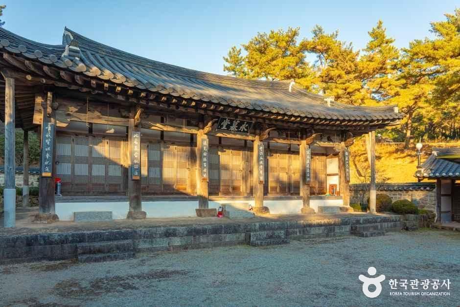 해남윤씨 영모당