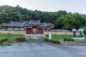용주서원