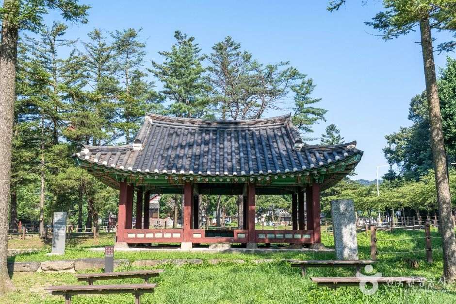 지수당