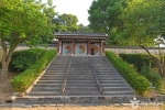 직산향교