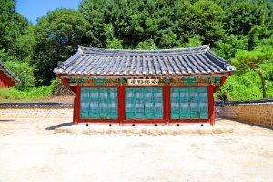 제천 자양영당