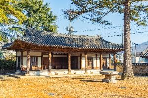 연풍향청