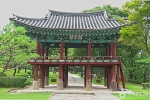 제천 청풍 금남루