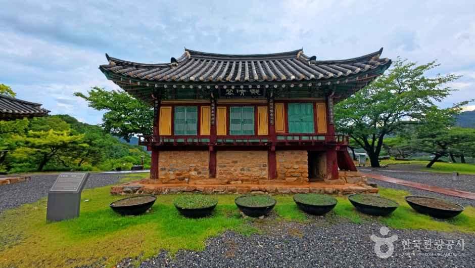 제천 청풍 응청각