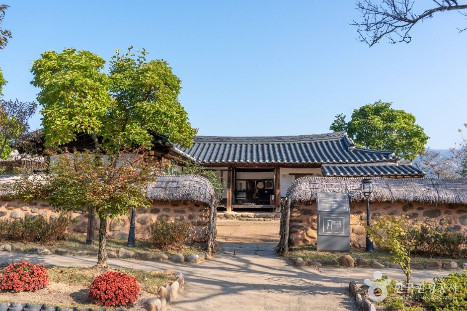 청풍 후산리 고가