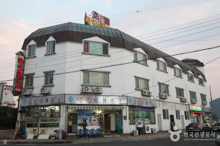 라이트하우스호텔