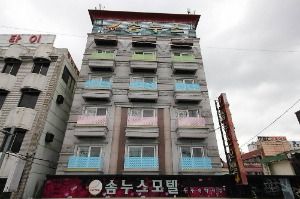 솜누스