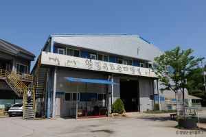 창녕우포승마장