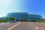 계룡문화예술의전당