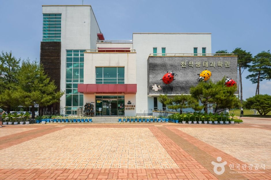 천적생태과학관