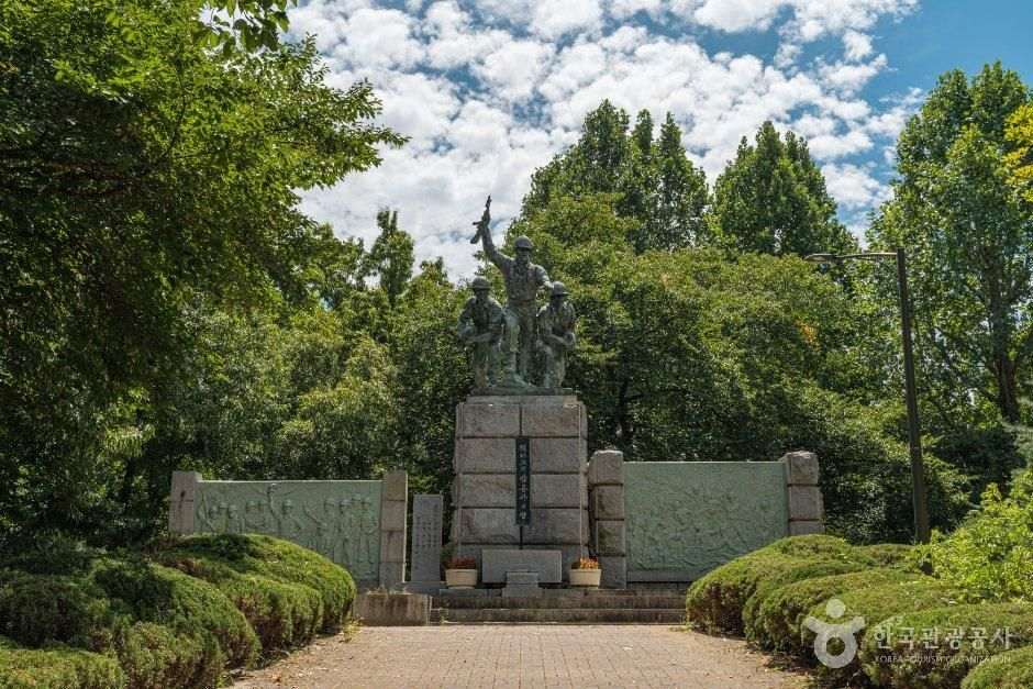 백마고지 3용사의 상