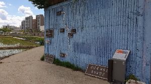 [경기옛길 삼남길 제6길] 화성효행길