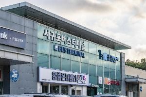 [제주올레 7-1코스] 서귀포 버스터미널-제주올레 여행자센터 올레