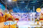 Parque de Nieve Onemount