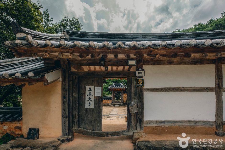 옥연정사