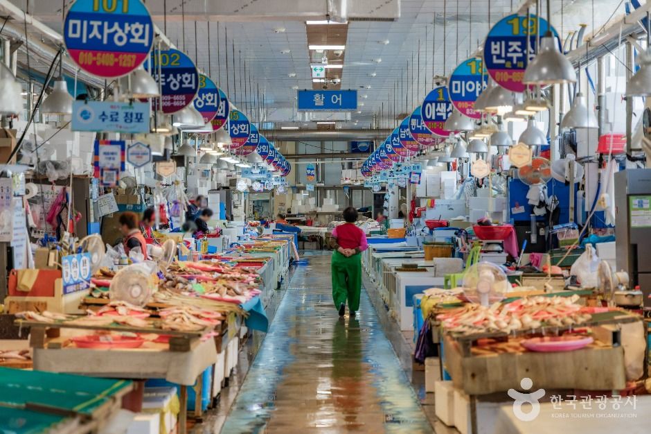 삼천포용궁수산시장
