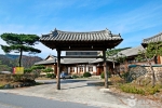 송풍재