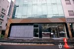 청송한우타운