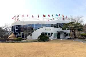 해우재