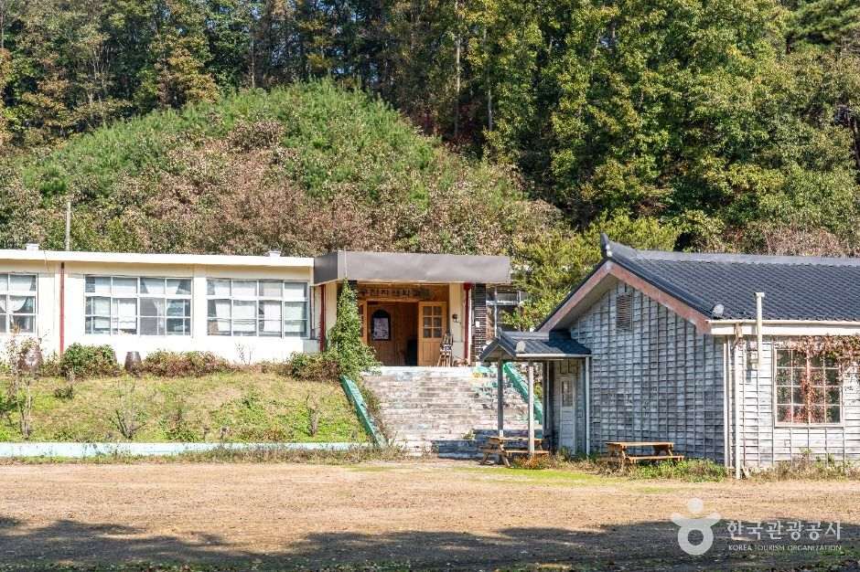 공전자연학교