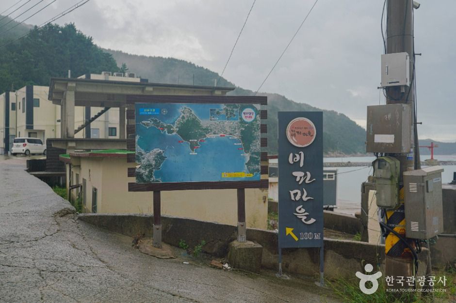 완도 울모래마을