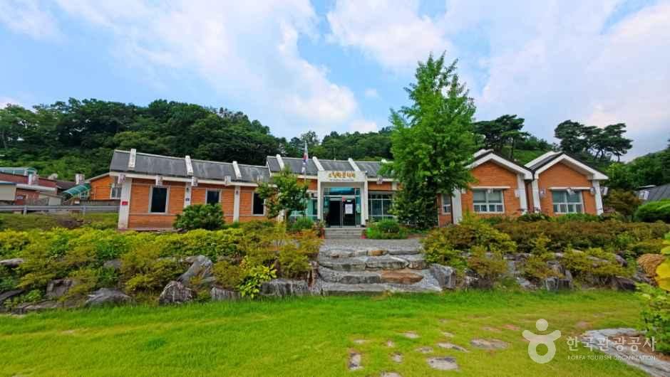 오장환문학관