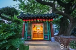 당산