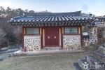 이천향교